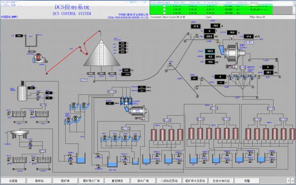 W020241121375665088192