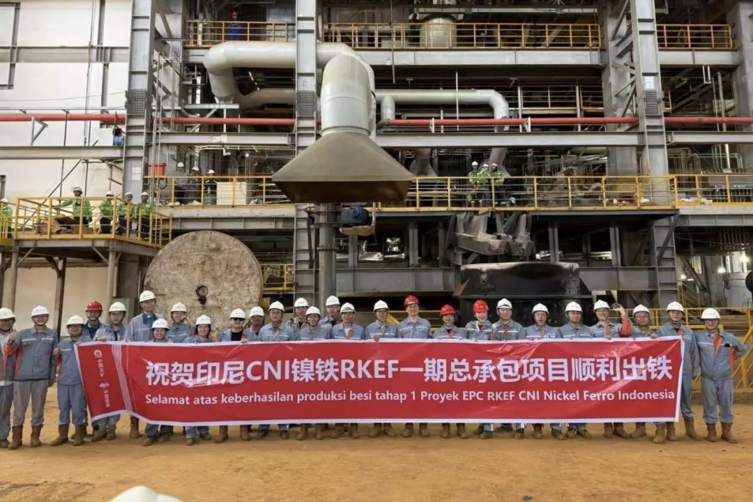 优发国际·随优而动一触即发