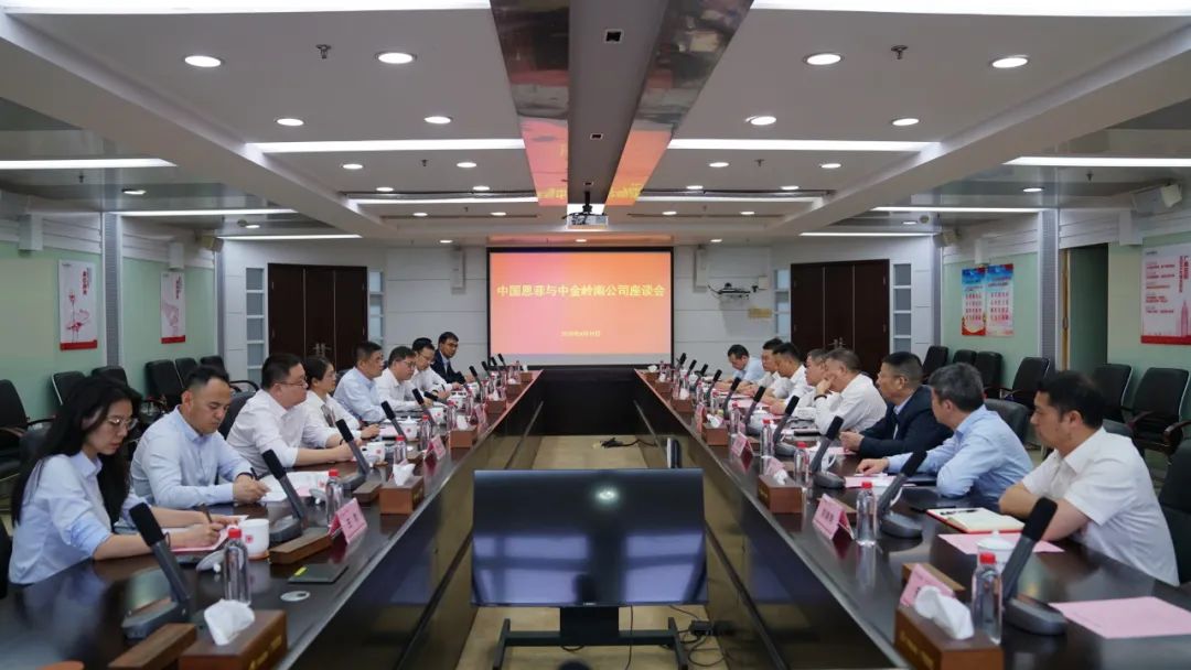 优发国际·随优而动一触即发