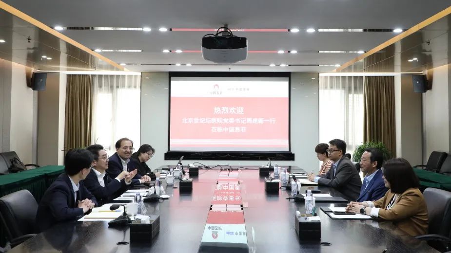 优发国际·随优而动一触即发