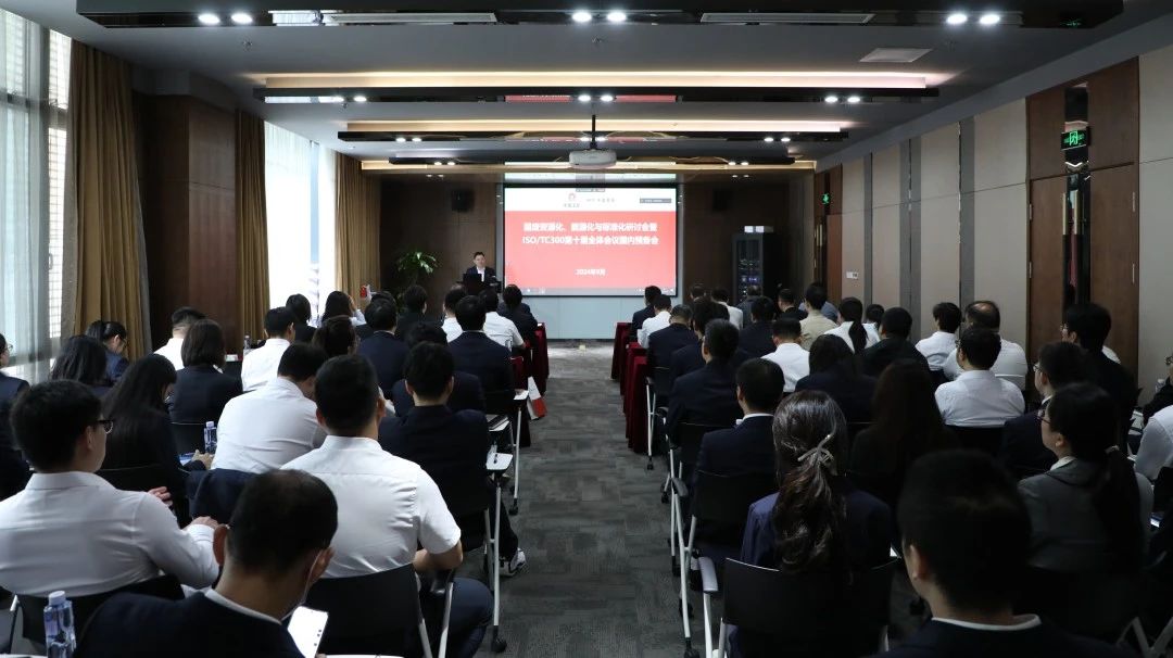 优发国际·随优而动一触即发