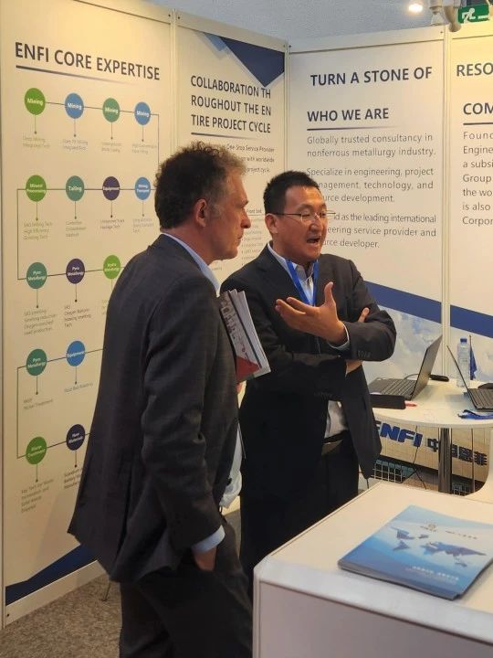 优发国际·随优而动一触即发