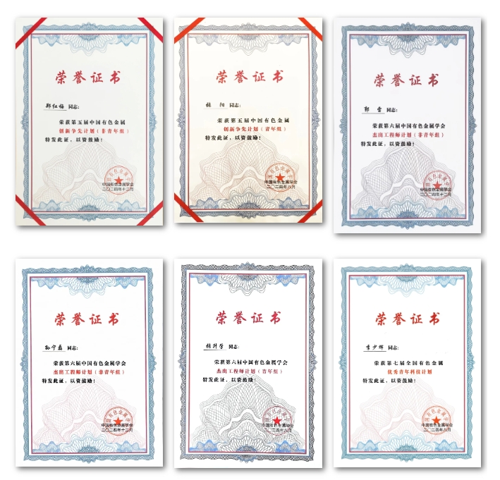 优发国际·随优而动一触即发