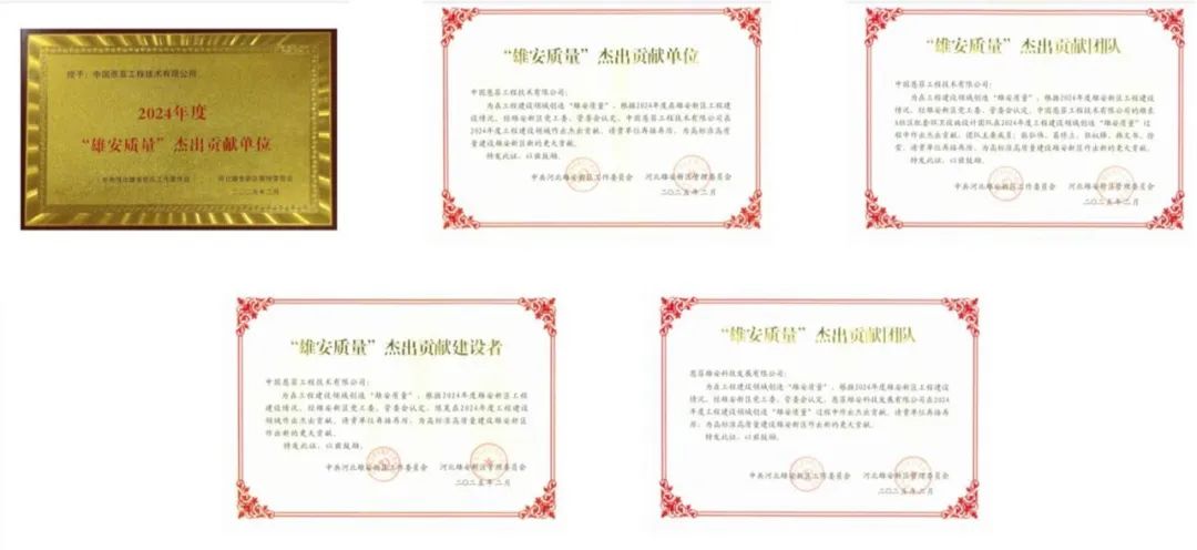 优发国际·随优而动一触即发