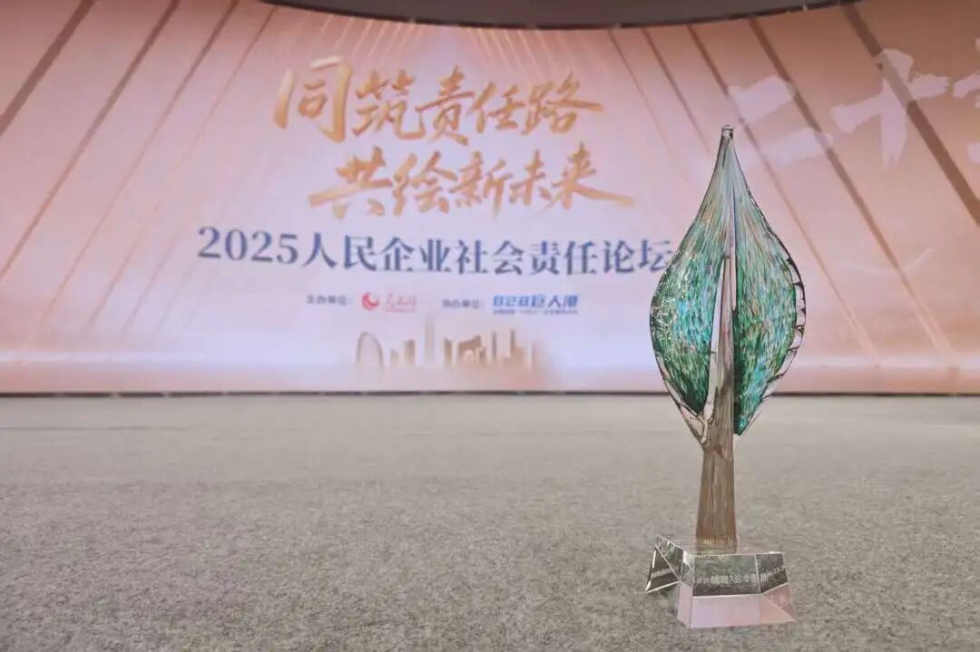 优发国际·随优而动一触即发