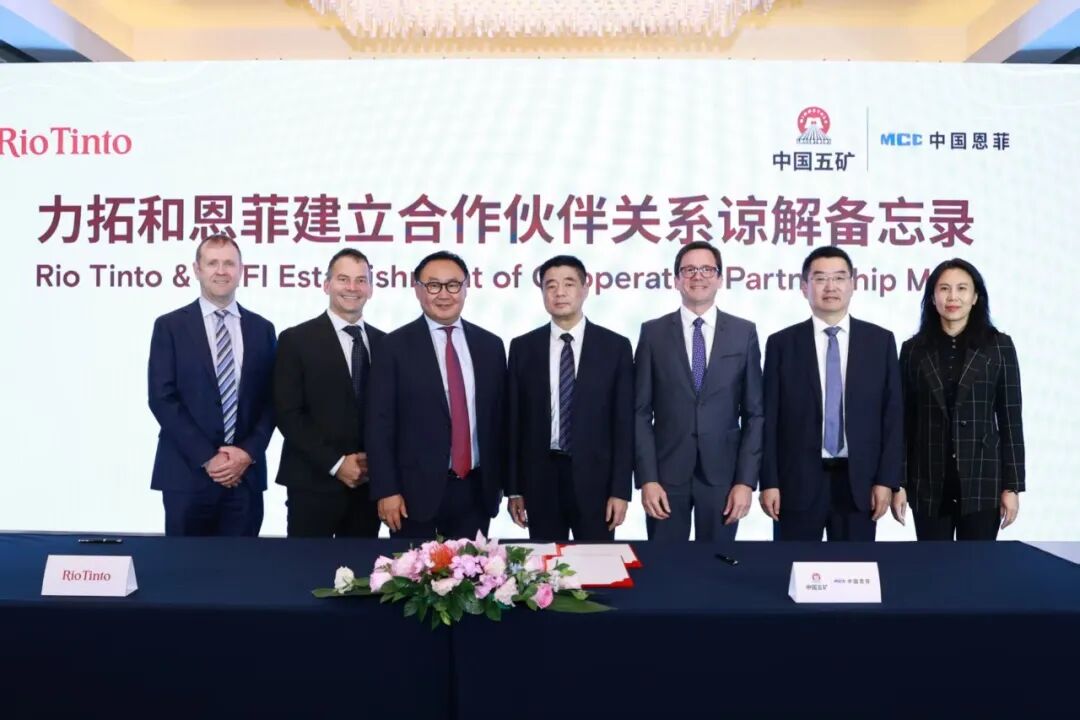 优发国际·随优而动一触即发