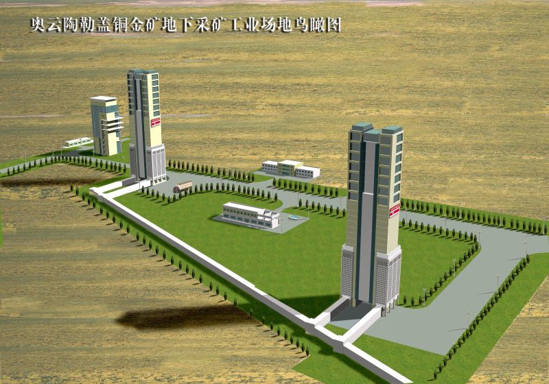 W020241119545506633020