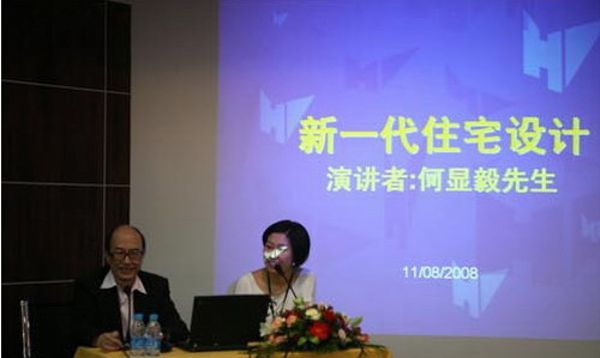 W020241120595260446477